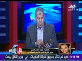 M3a Shobeir -مع شوبير - كابتن وليد صلاح الدين : قلت لاوباما كله بيضيع حتي ميسي