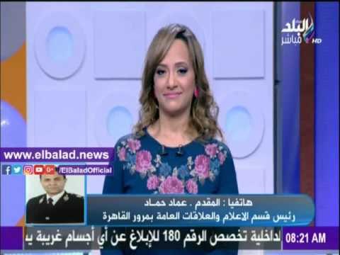 صدى البلد |مرور القاهرة: كسر ماسورة مياه عند مطلع كوبري الجيش للقادم من القاهرة الجديدة