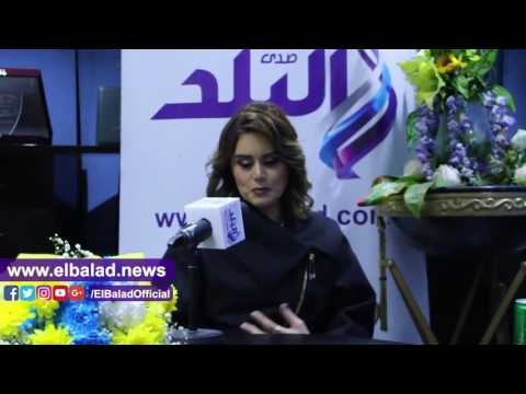 صدى البلد | رشا مهدي: لهذه الأسباب ابتعدت بحفل زواجى عن الصحافة