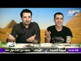 لأول مرة.. إسرائيل تنشر فيديو لمصريين يحتفلوا مع إسرائيل بعيد الفصح | آخر الإسبوع