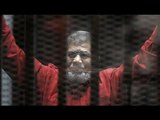صباح البلد - شاهد ما فعله مرسي داخل القفص بعد قرار محكمة قضية التخابر