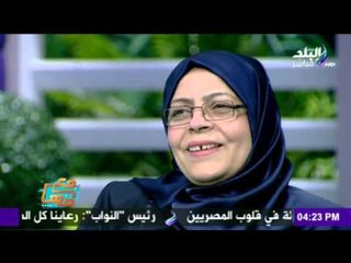 برنامج مع مها يستجيب لشكوى المواطنة ماجدة شوقي | مع مها