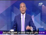 على مسئوليتي - أحمد موسى - يشيد بتغطية التليفزيون المصرى ليوم حصاد القمح
