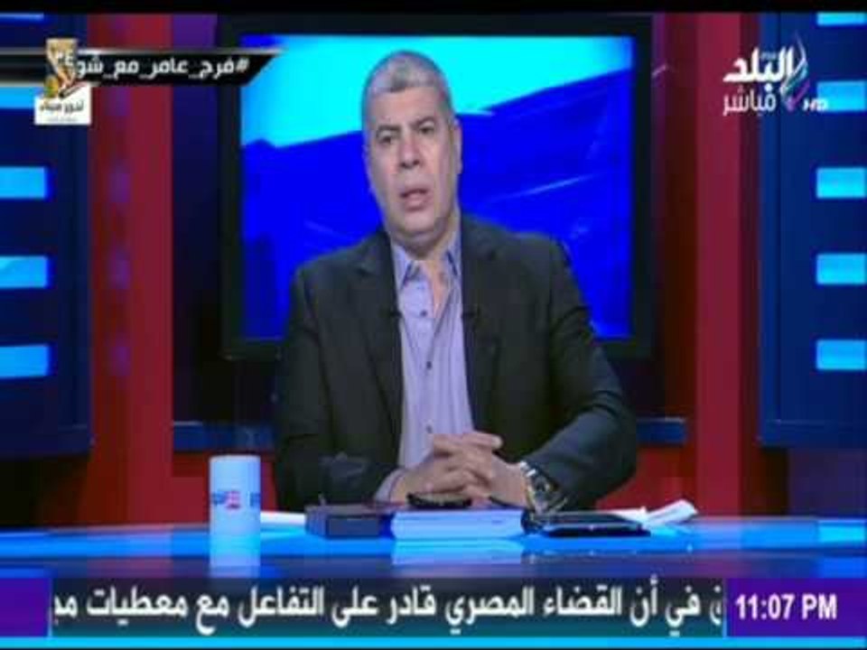 M3a Shobeir -مع شوبير - أنفراد مفاوضات مفاجئة من نادي الزمالك مع نجم الاسماعيلي