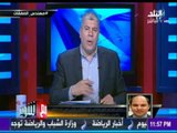 M3a Shobeir -مع شوبير - مستشار الزمالك : المحكمة أكدت أن الدوري لم يكمل بسبب