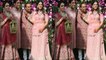 Akash Ambani & Shloka Wedding: Mukesh Ambani, Nita Ambani & Isha Ambani at Venue | Boldsky