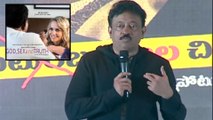 Lakshmi's NTR Movie Theatrical Trailer Launch : Ram Gopal Varma Speech | Filmibeat Telugu