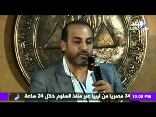 على مسئوليتي - أحمد موسى - ‏على مسؤليتي | اجتماع الاسرة الصحفية بالاهرام اليوم