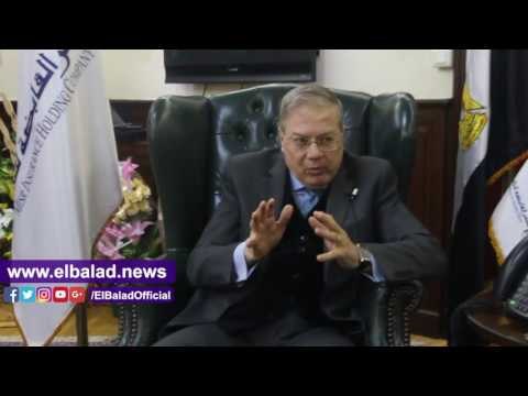 صدى البلد | رئيس القابضة للتأمين : اتفاق مع شركة عالمية لإعادة هيكلة القطاع الطبي