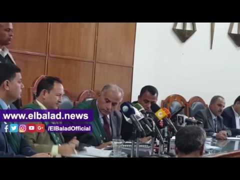 صدى البلد | لحظة حجز المحكمة لطعن الحكومة على مصرية تيران وصنافير للحكم 16 يناير