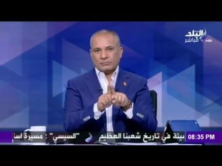 أحمد موسى : أرفض السماح بالعودة لأى إخوانى من الخارج " ديل الكلب عمره مايتعدل "