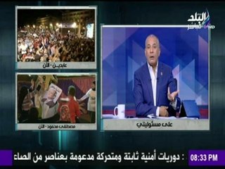 على مسئوليتي - أحمد موسى - أحمد موسى يطلب من خادم الحرمين...طرد الاخوان