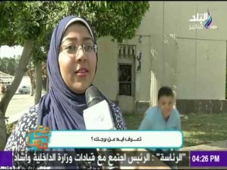 تعرف اية عن برجك