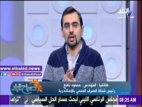 صدى البلد |رئيس شبكة الصرف بالإسكندرية:السيطرة على أماكن تجمعات مياه الأمطار بالمحافظة