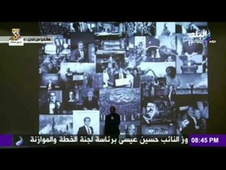 Download Video: على مسؤليتي | علقة ساخنة لباسم يوسف في لندن | صدى البلد