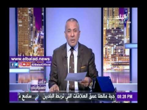 صدى البلد |أحمد موسى يعرض أسعار السلع الغذائية والخضروات في الأسواق