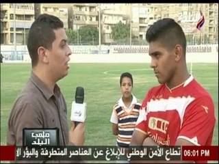 -مع شوبير - لقاء خاص مع لاعبي سيراميكا كليوباترا بعد الفوز برباعية علي نادي بشتيل