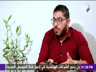 تعريف اضطراب التوحد وأعراضة وما يحتاجة المصاب بالتوحد