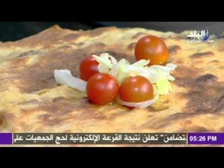 مع مها ..مها أحمد - فقرة المطبخ طريقة عمل الرقق