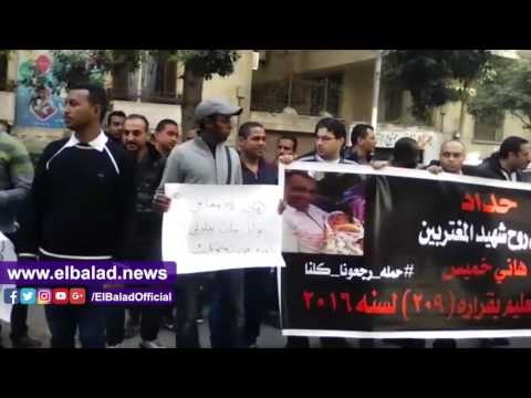 صدى البلد |حاملو الماجستير والدكتوراه أمام الوزراء: ياشريف بيه ياشريف بيه التعين فين