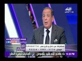 صدى البلد | فاروق المقرحي عن الفساد المقنن:«ألطم ولا تلطموا معايا» .. فيديو