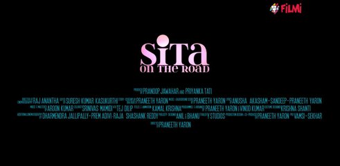 Sita On the Road Official Trailer