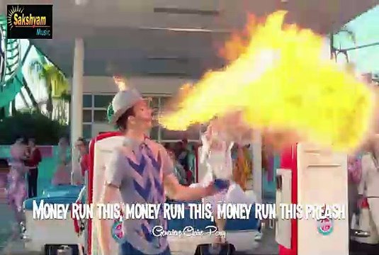 Chained To The Rhythm - Katy Perry