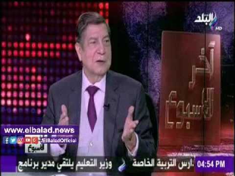 صدى البلد | عبد اللاه يوضح سبب زيارة مستشار العاهل السعودي إلى إثيوبيا