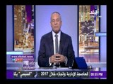 صدى البلد | أحمد موسى يكشف الحالة الصحية لرئيس الوزراء .. فيديو