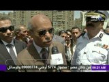 صباح البلد | جولة تفقدية للواء احمد تيمور القائم باعمال محافظ القاهرة | صدي البلد