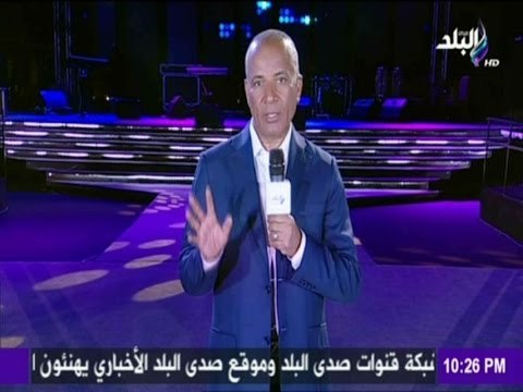 على مسئوليتي - أحمد موسى - احمد موسى يروى تفاصيل لقائه بالسياح فى شرم الشيخ وشعورهم بالأمان