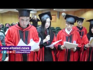 下载视频: صدى البلد | طلاب صينيون يغنون «فيها حاجة حلوة» بجامعة كفر الشيخ