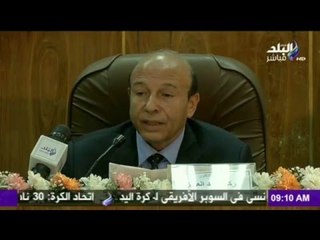 صباح البلد - مؤتمر الإعلام وثقافة العنف