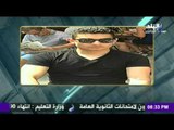 علاء عابد : لن نصمت علي جريمة قتل المهندس المصري شريف عادل ميخائيل في لندن