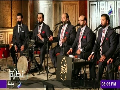 قصيدة خاطبت ربك لما سريت لـ فرقة فرقة ابو شعر