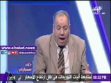 صدى البلد |نبيه الوحش: حماية الأخلاق أهم من تأمين الحدود