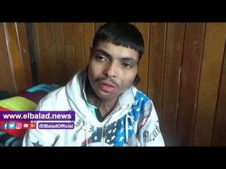 صدى البلد | شاب يناشد الصحة علاجه من "الثلاسيميا"
