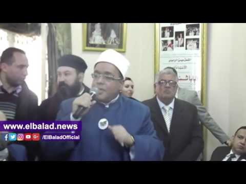 صدى البلد |وكيل أوقاف الدقهلية: المسلمون والمسيحيون تاريخ وطني كبير .