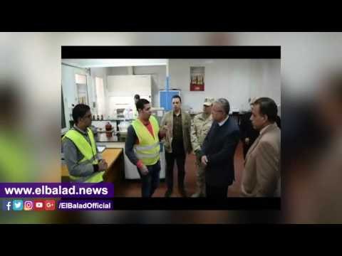 صدى البلد | محافظ المنيا يتفقد مصنع اسيك لإنتاج الاسمنت الرمادي بالشيخ فضل