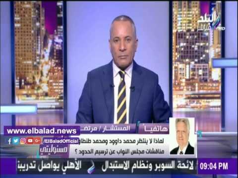 صدى البلد | مرتضي منصور: بعض أعضاء مجلس النواب يسعون لابتزاز الرئيس السيسي