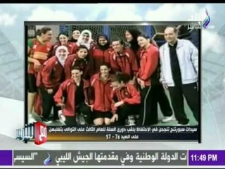 -مع شوبير - اهم الاحداث الرياضية حول العالم مع شوبير