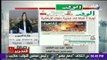 صالة التحرير - رئيس تحرير جريدة الوفد يكشف اسرار جديدة عن 