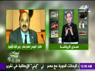 هشام حطب حكم المحكمة نافذ والاستقالة الحل الامثل