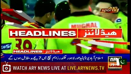 Headlines | ARYNews | 1700 | 9 March 2019