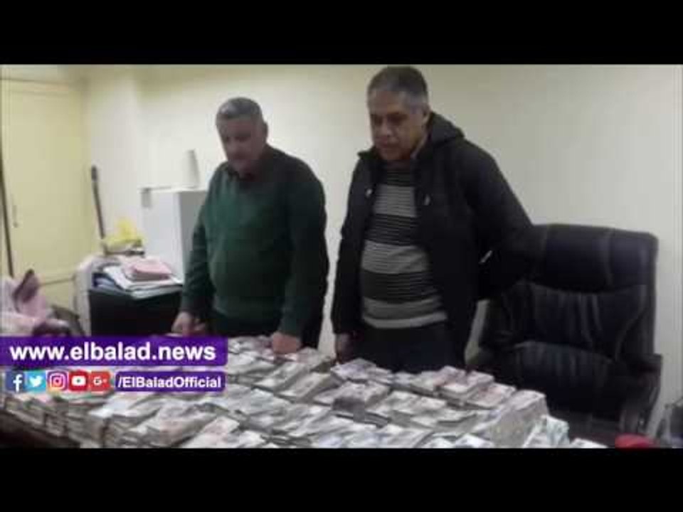 صدى البلد | ضبط 11 مليون جنيه بحوزة تاجري عملة...