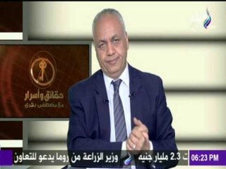 حقائق وأسرار - بسبب "خالد البلشي" مصر تصنف ثاني أسوء دولة في حرية الصحافة
