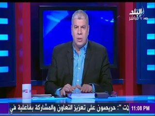 -مع شوبير - تحية خاصة من كابتن شوبير لرجالة الزمالك