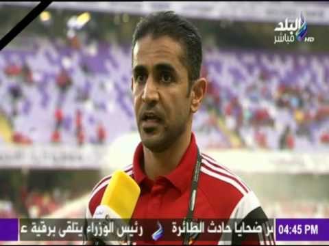 -مع شوبير - الحكم الدولي يعقوب الحمادي وتعقيبة علي مباراة الاهلي وروما
