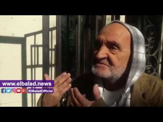 صدى البلد | أصحاب المعاشات: "الحكومة راعت ظروفنا الشهر ده