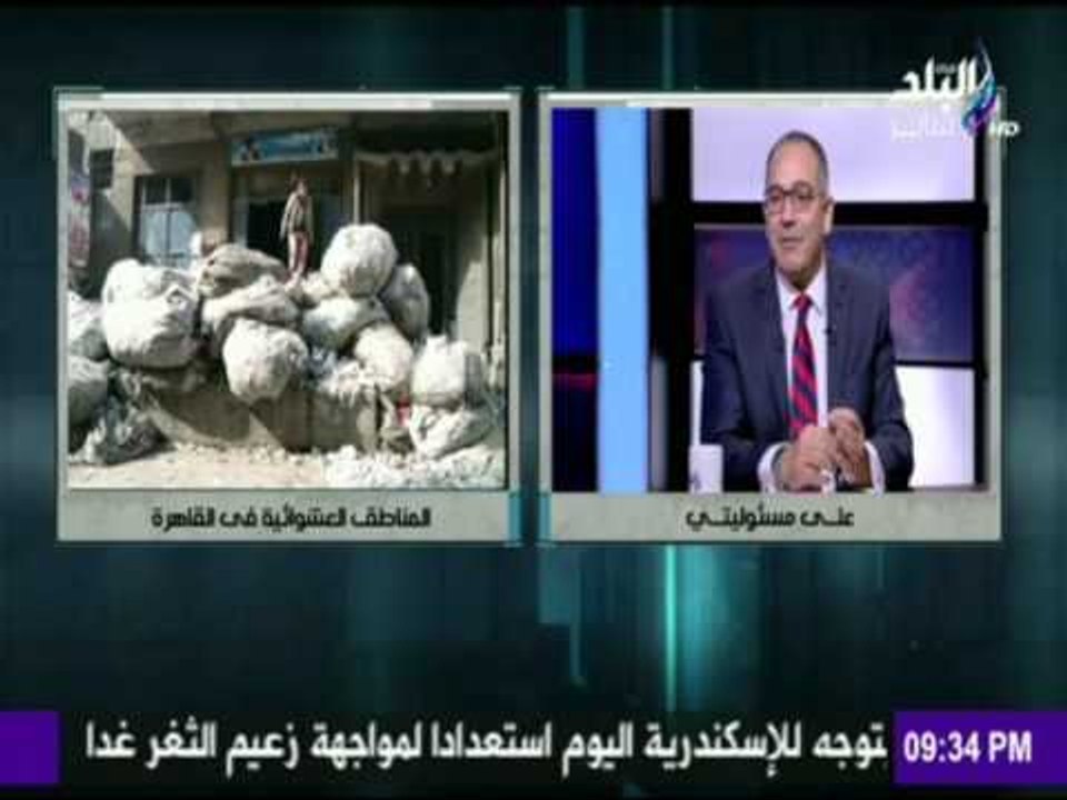على مسئوليتي - أحمد موسى - نائب وزير الاسكان وكيفية توفير الدولة 14 مليار جنية لتطوير العشوائيات